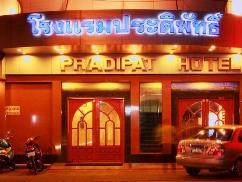 Pradipat Hotel Бангкок Екстер'єр фото