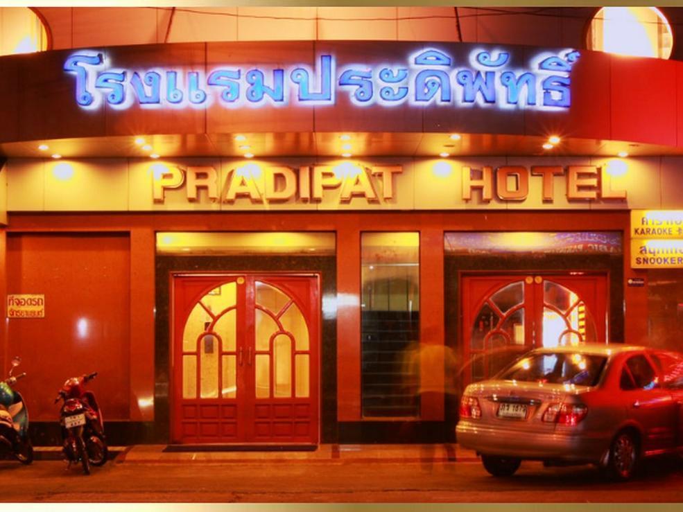Pradipat Hotel Бангкок Екстер'єр фото